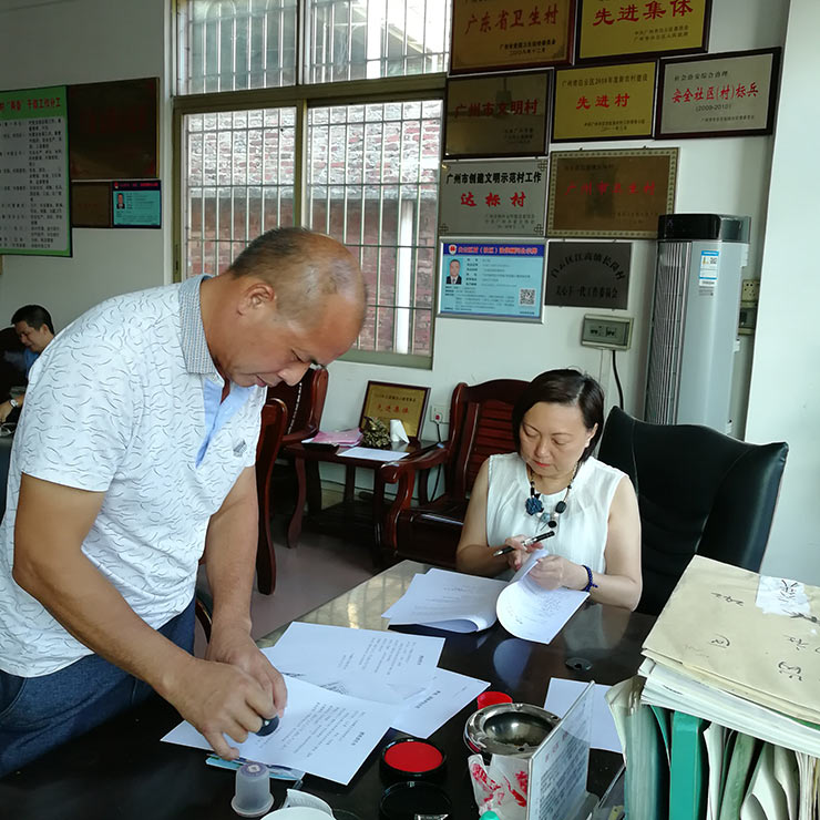 首页|bifa必发集团中国官方网站