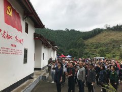 bifa必发集团党支部参与区党委的讲授示范培训班活动