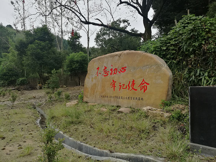 首页|bifa必发集团中国官方网站