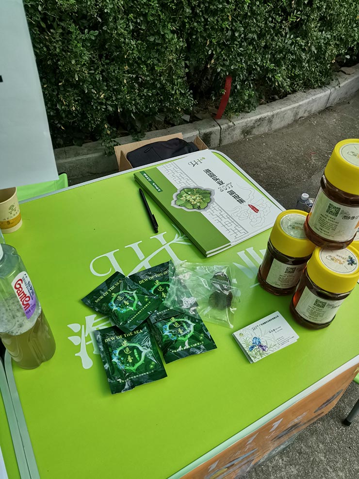首页|bifa必发集团中国官方网站