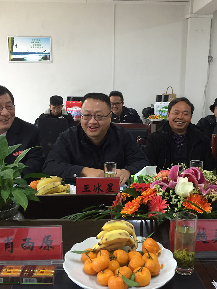 首页|bifa必发集团中国官方网站