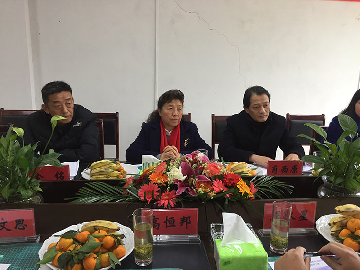 首页|bifa必发集团中国官方网站