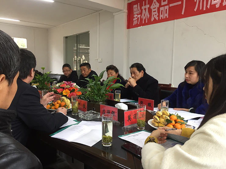 首页|bifa必发集团中国官方网站