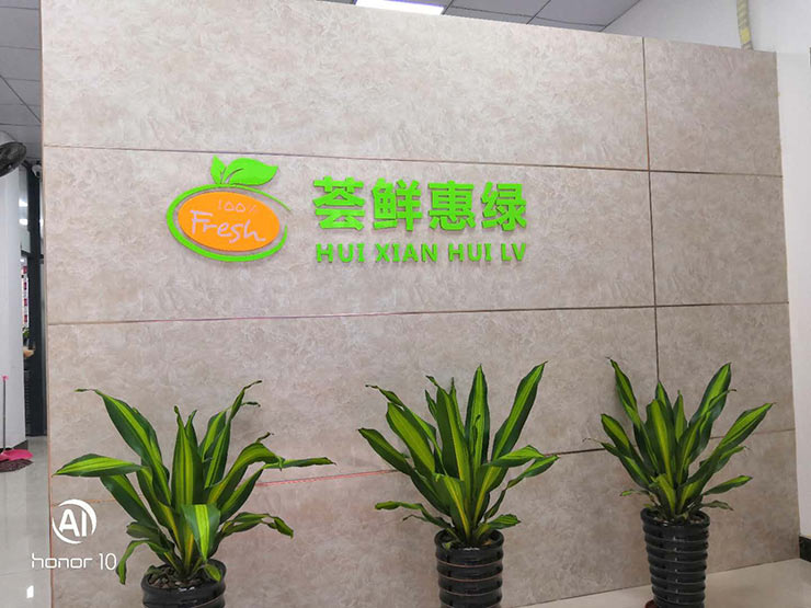 首页|bifa必发集团中国官方网站