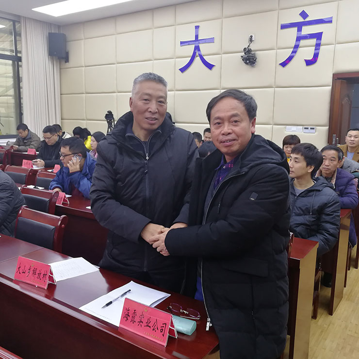 首页|bifa必发集团中国官方网站