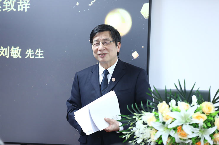 首页|bifa必发集团中国官方网站