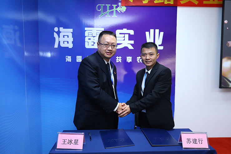 首页|bifa必发集团中国官方网站