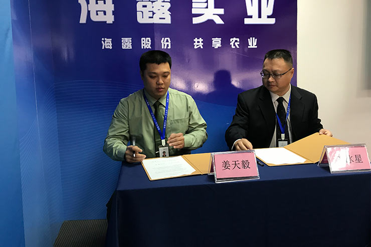 首页|bifa必发集团中国官方网站