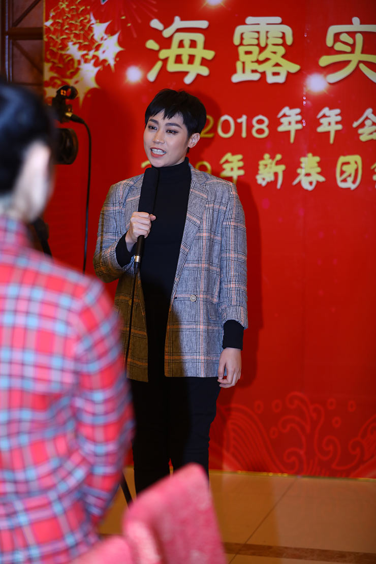 首页|bifa必发集团中国官方网站
