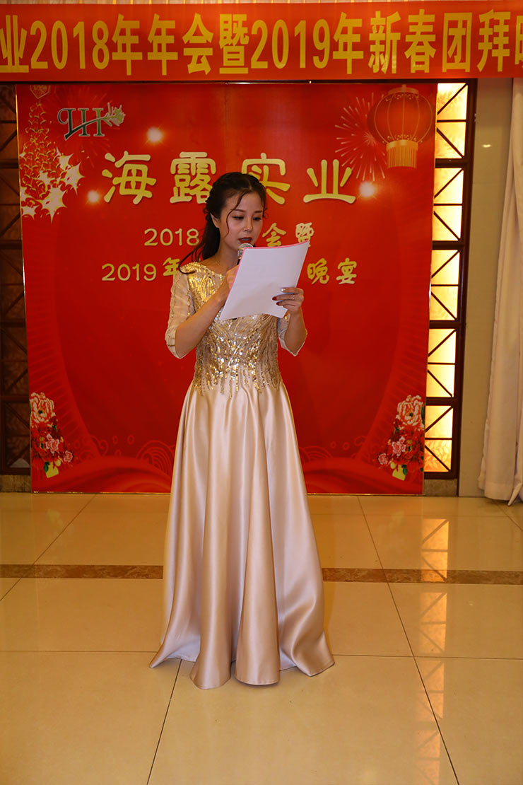 首页|bifa必发集团中国官方网站