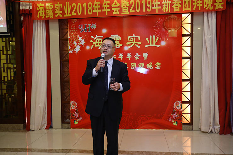 首页|bifa必发集团中国官方网站
