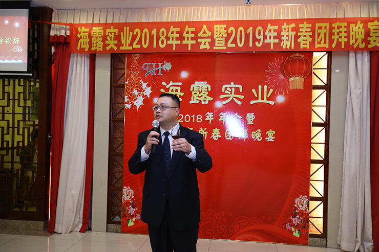 首页|bifa必发集团中国官方网站