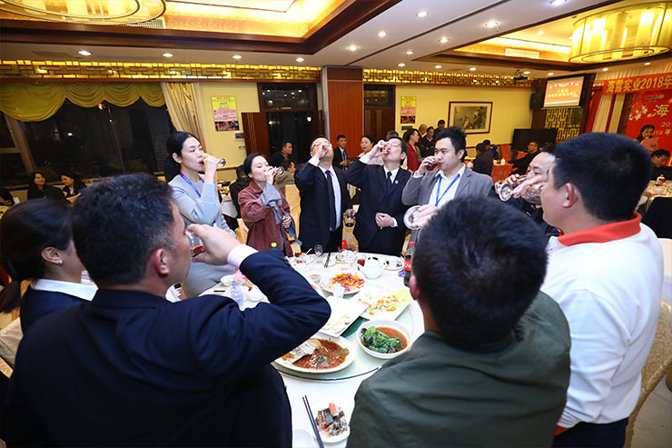 首页|bifa必发集团中国官方网站