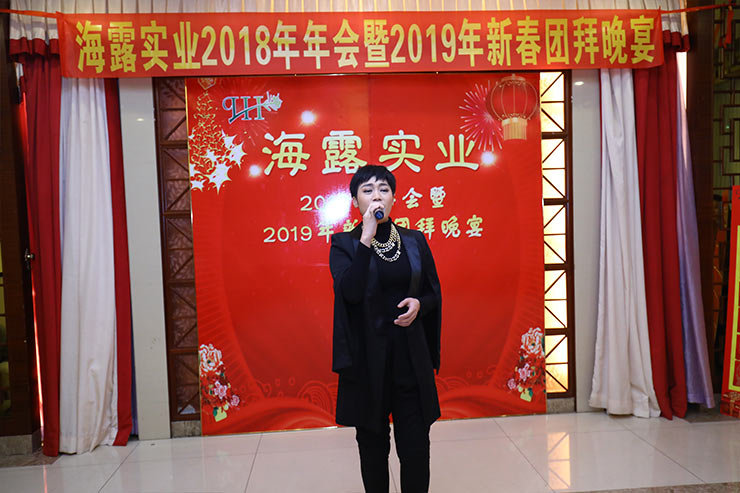 首页|bifa必发集团中国官方网站