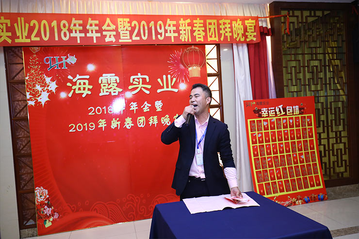 首页|bifa必发集团中国官方网站