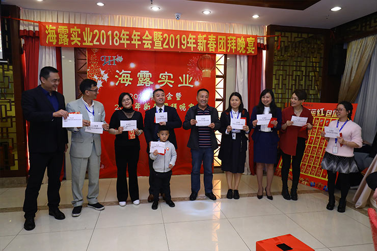 首页|bifa必发集团中国官方网站