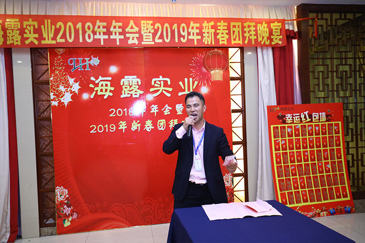 首页|bifa必发集团中国官方网站