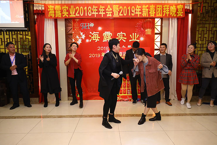 首页|bifa必发集团中国官方网站