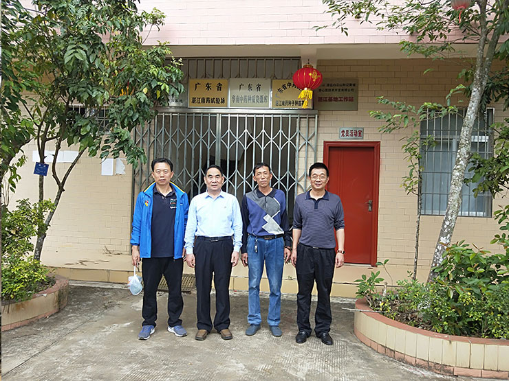 首页|bifa必发集团中国官方网站