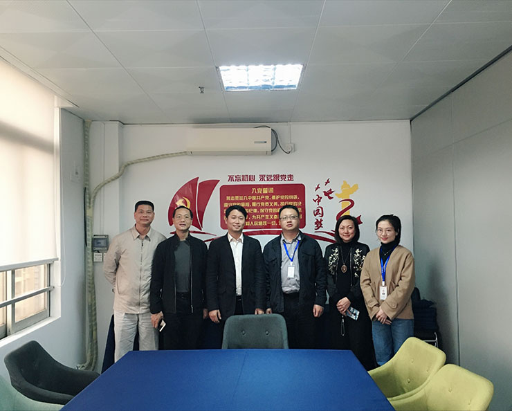 首页|bifa必发集团中国官方网站