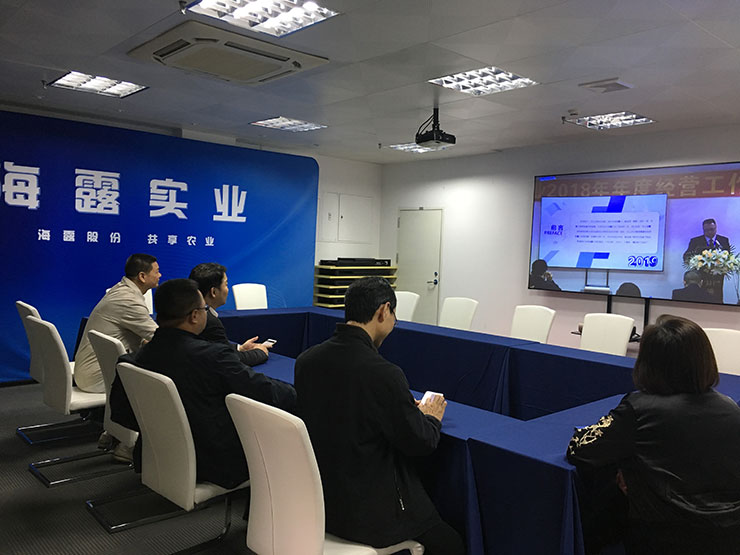 首页|bifa必发集团中国官方网站