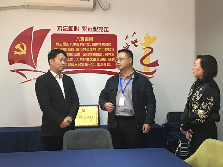 首页|bifa必发集团中国官方网站