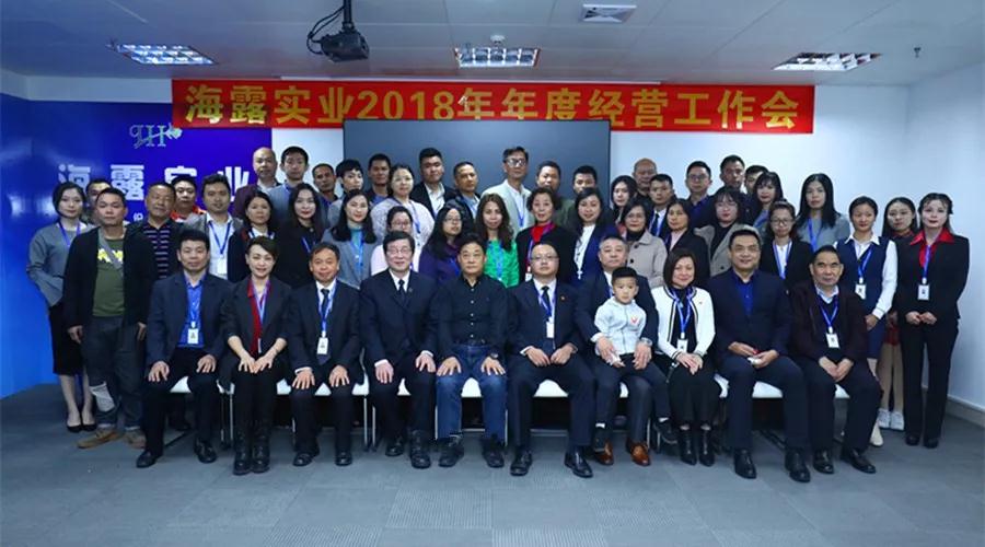 首页|bifa必发集团中国官方网站