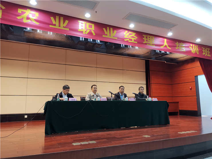 首页|bifa必发集团中国官方网站
