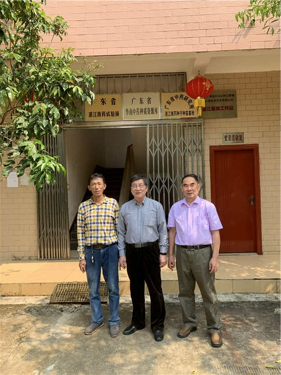 首页|bifa必发集团中国官方网站