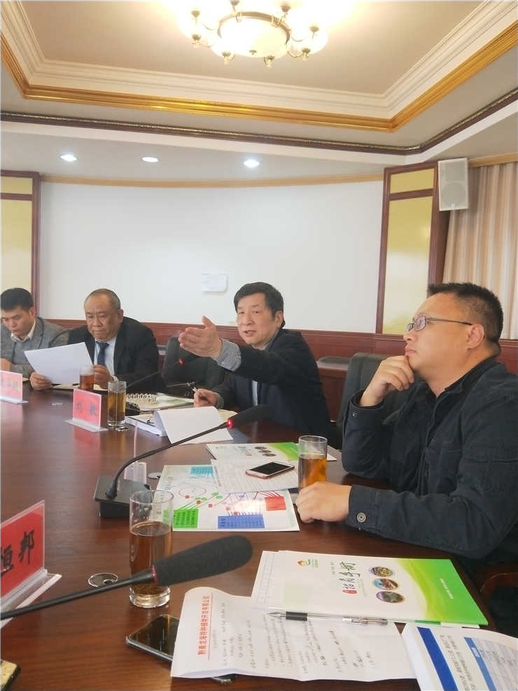 首页|bifa必发集团中国官方网站