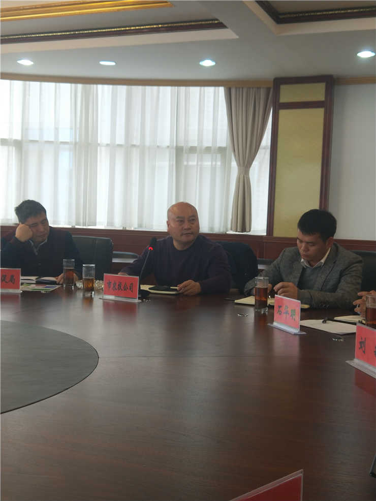 首页|bifa必发集团中国官方网站