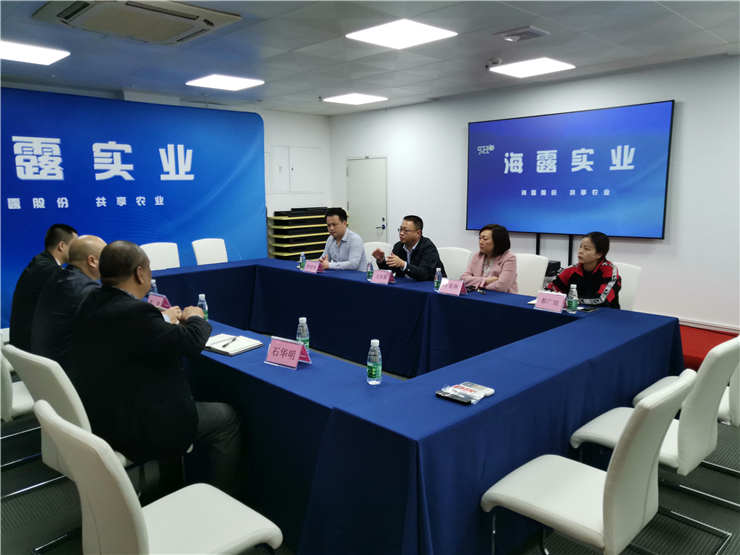 首页|bifa必发集团中国官方网站