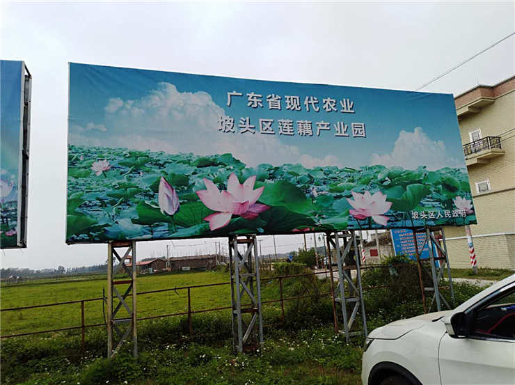 首页|bifa必发集团中国官方网站