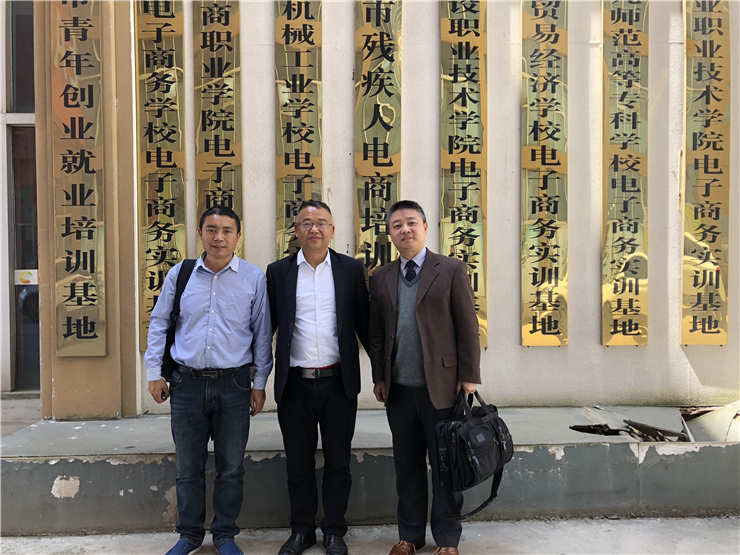 首页|bifa必发集团中国官方网站