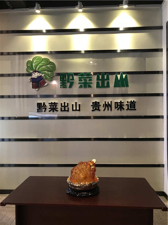 首页|bifa必发集团中国官方网站