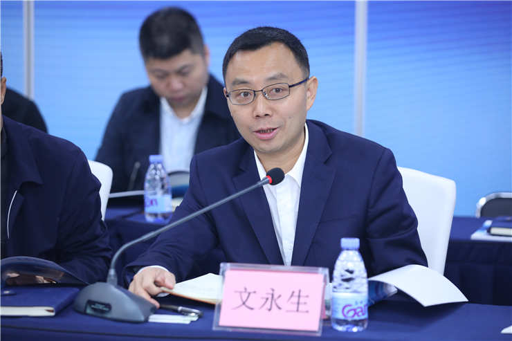 首页|bifa必发集团中国官方网站