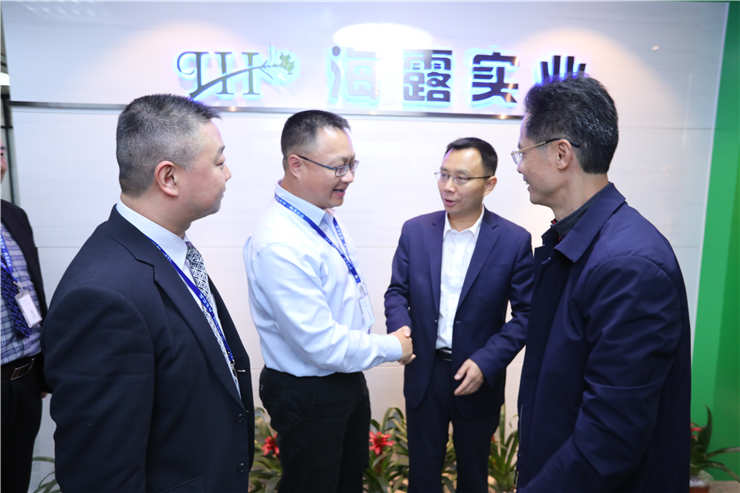 首页|bifa必发集团中国官方网站