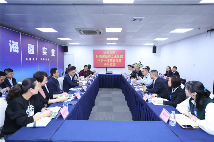 首页|bifa必发集团中国官方网站
