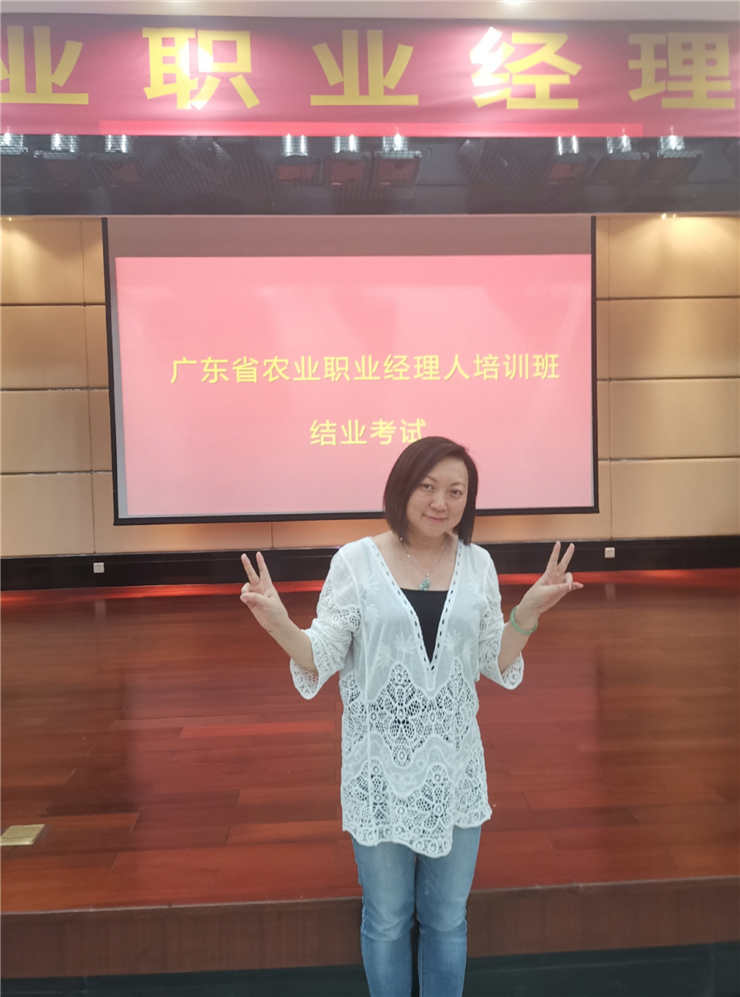 首页|bifa必发集团中国官方网站