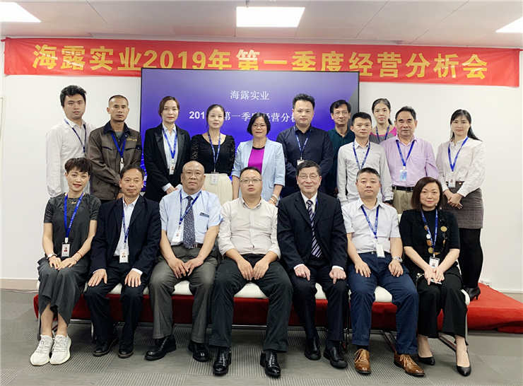 首页|bifa必发集团中国官方网站