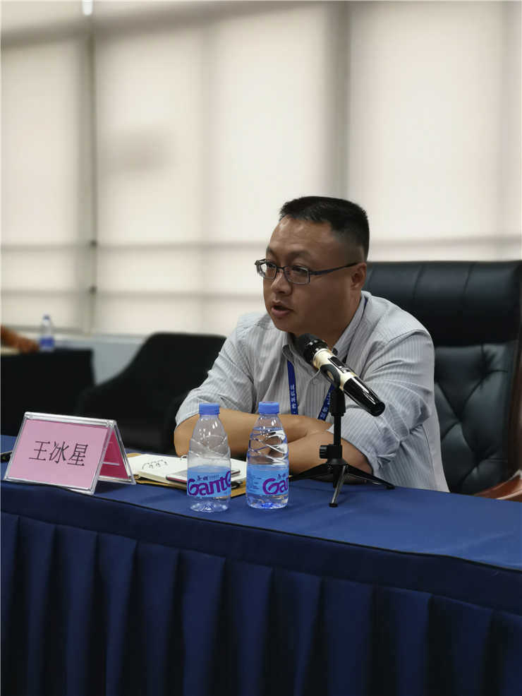 首页|bifa必发集团中国官方网站