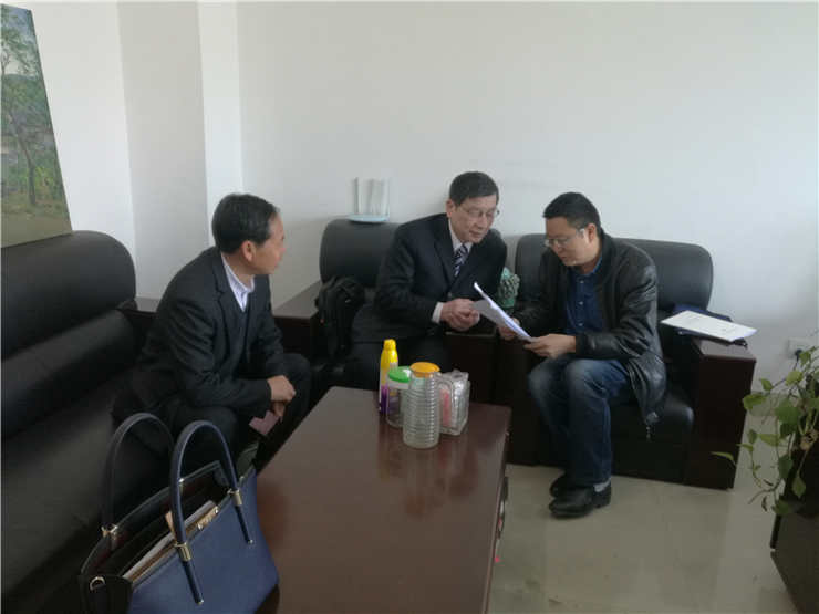 首页|bifa必发集团中国官方网站