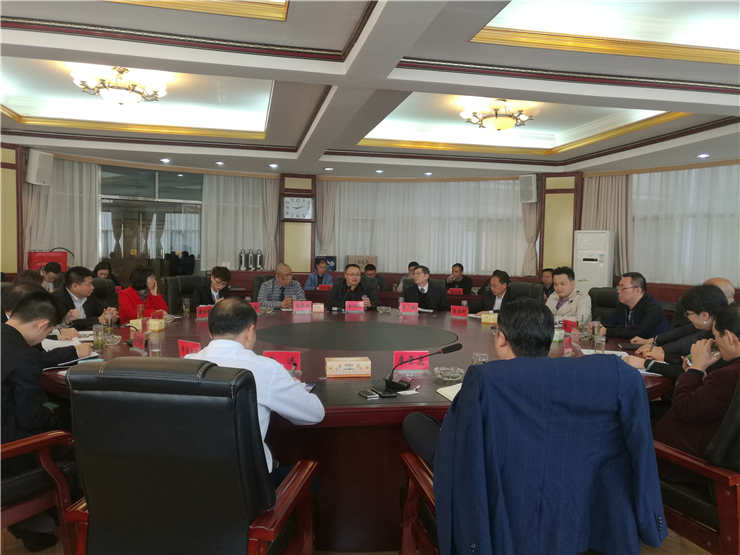 首页|bifa必发集团中国官方网站