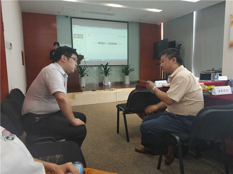 首页|bifa必发集团中国官方网站