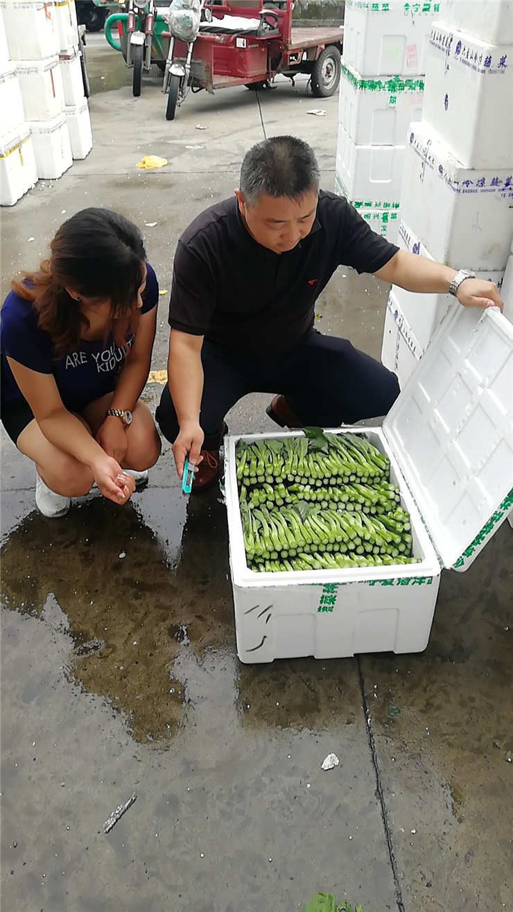 首页|bifa必发集团中国官方网站