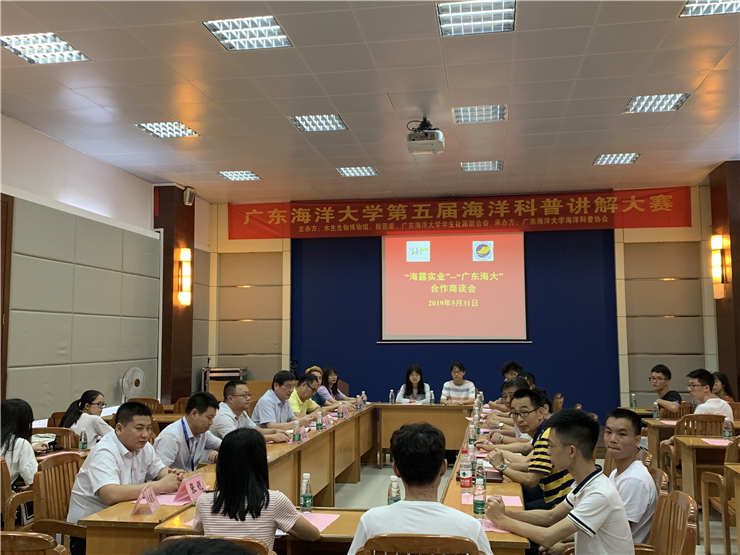 首页|bifa必发集团中国官方网站