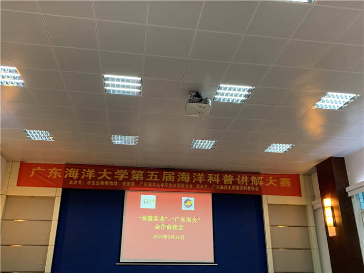 首页|bifa必发集团中国官方网站