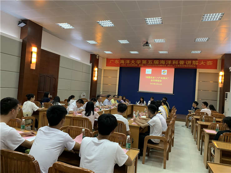首页|bifa必发集团中国官方网站