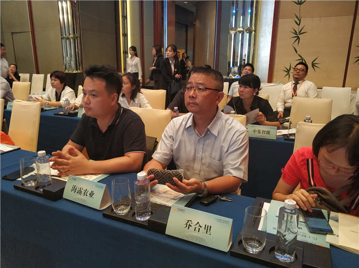 首页|bifa必发集团中国官方网站