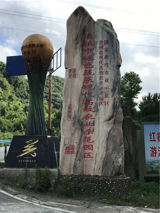 首页|bifa必发集团中国官方网站